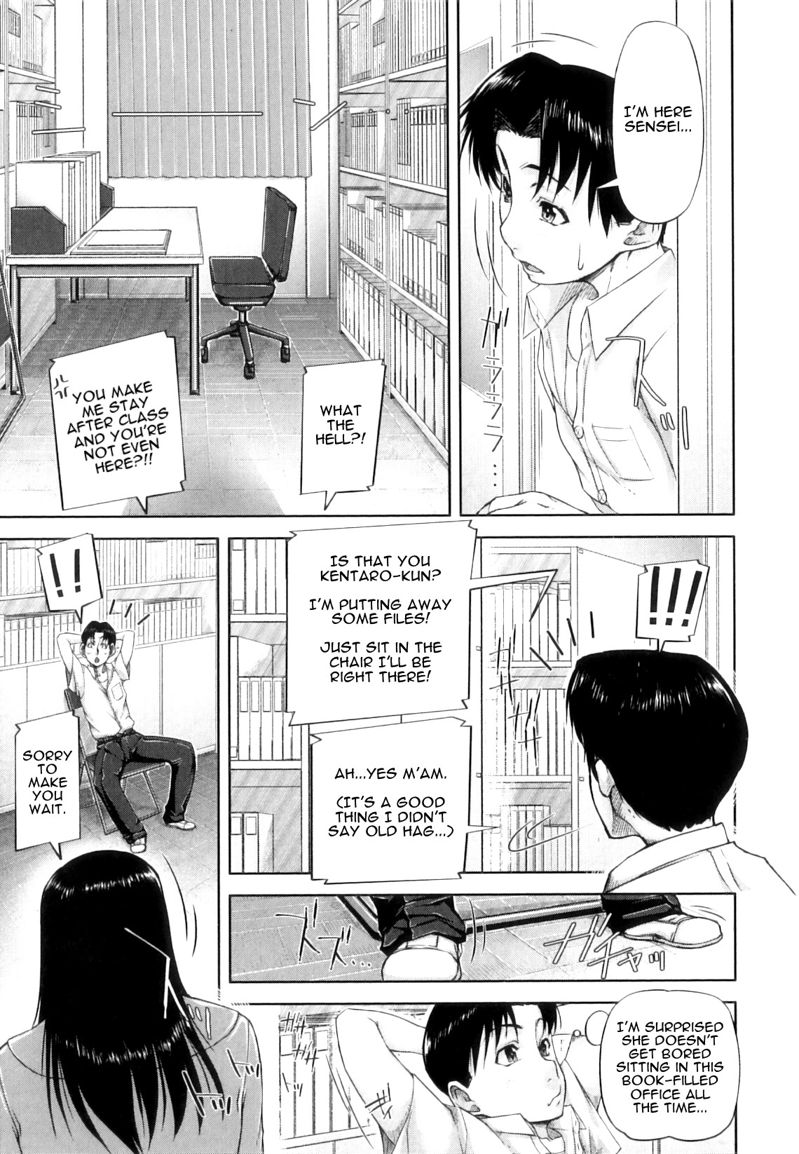 Hentai Manga Comic-Disciplinary Guidance - Disciplinary Squirting Guidance-Read-7